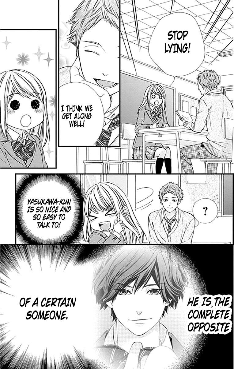 Yagami-kun wa Kyou mo Ijiwaru. Chapter 6 page 18 - Chapter 6