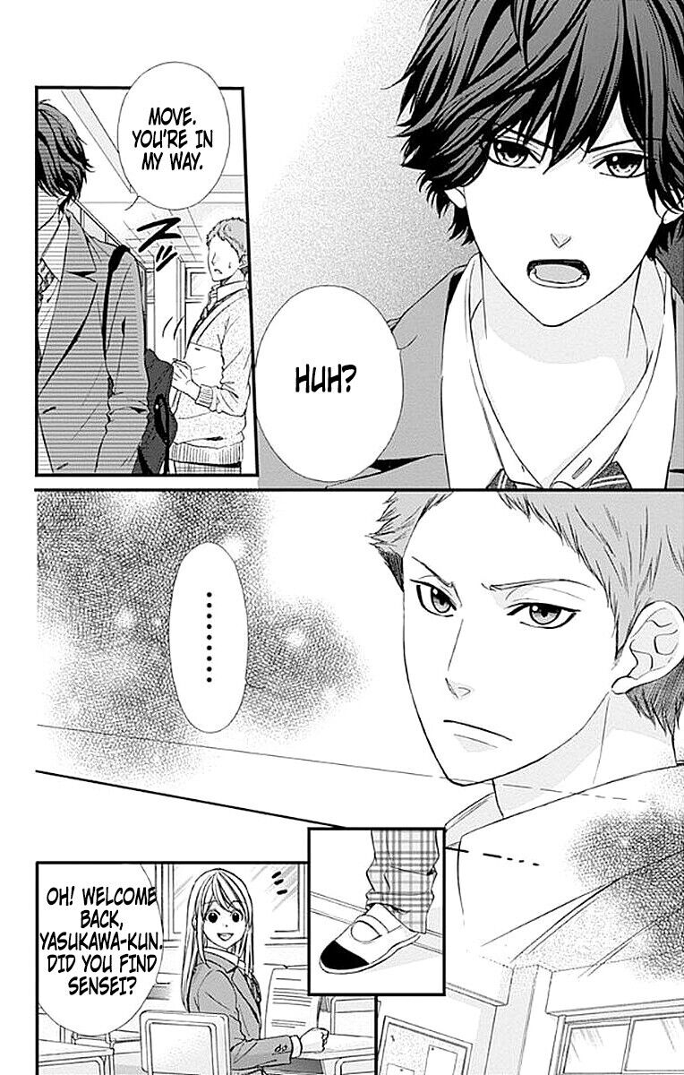 Yagami-kun wa Kyou mo Ijiwaru. Chapter 6 page 23 - Chapter 6