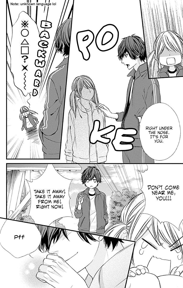 Yagami-kun wa Kyou mo Ijiwaru. Chapter 7 page 11 - Chapter 7
