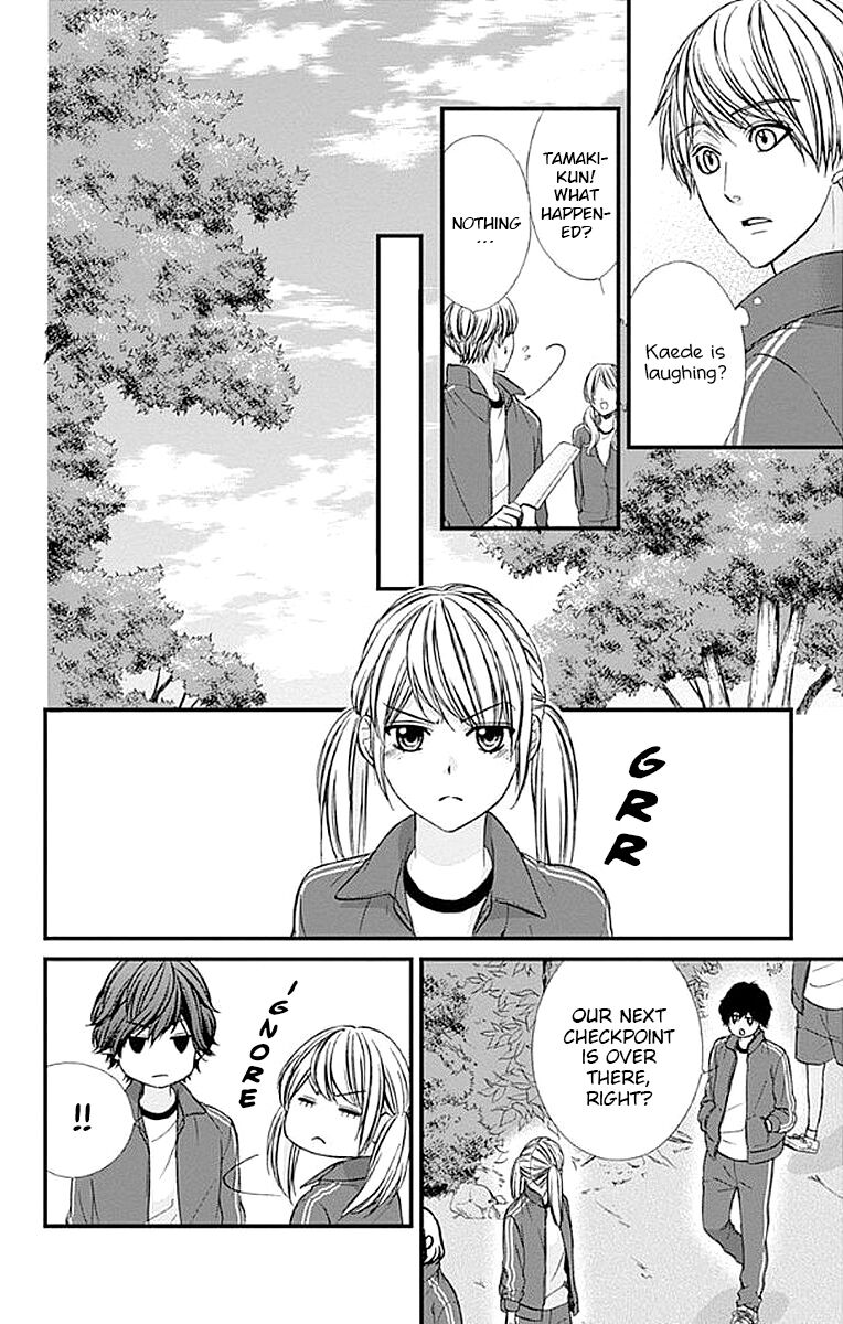 Yagami-kun wa Kyou mo Ijiwaru. Chapter 7 page 15 - Chapter 7