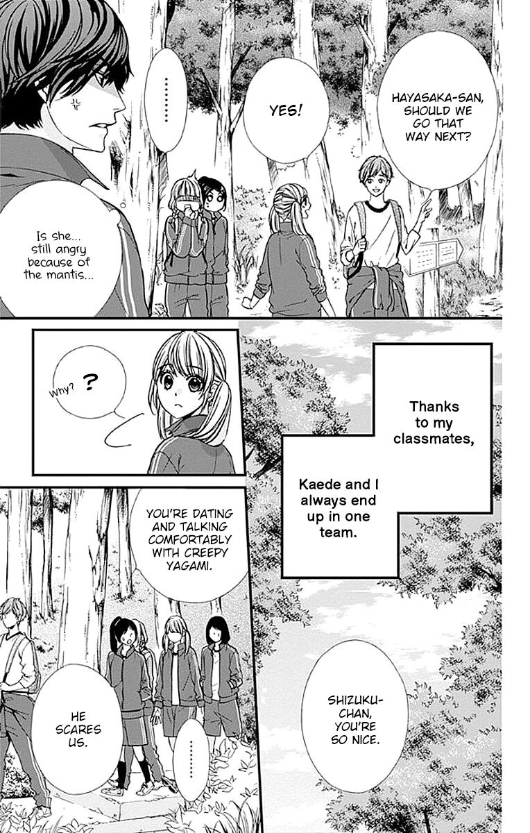 Yagami-kun wa Kyou mo Ijiwaru. Chapter 7 page 16 - Chapter 7