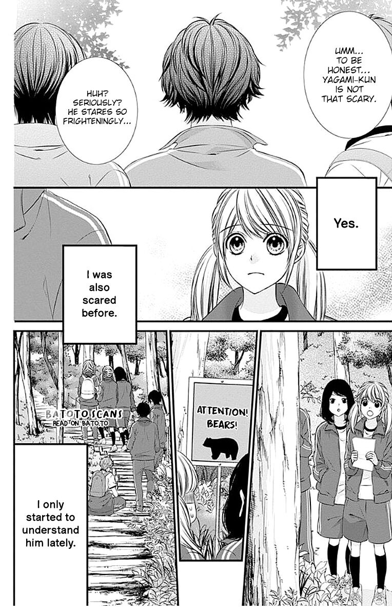 Yagami-kun wa Kyou mo Ijiwaru. Chapter 7 page 17 - Chapter 7