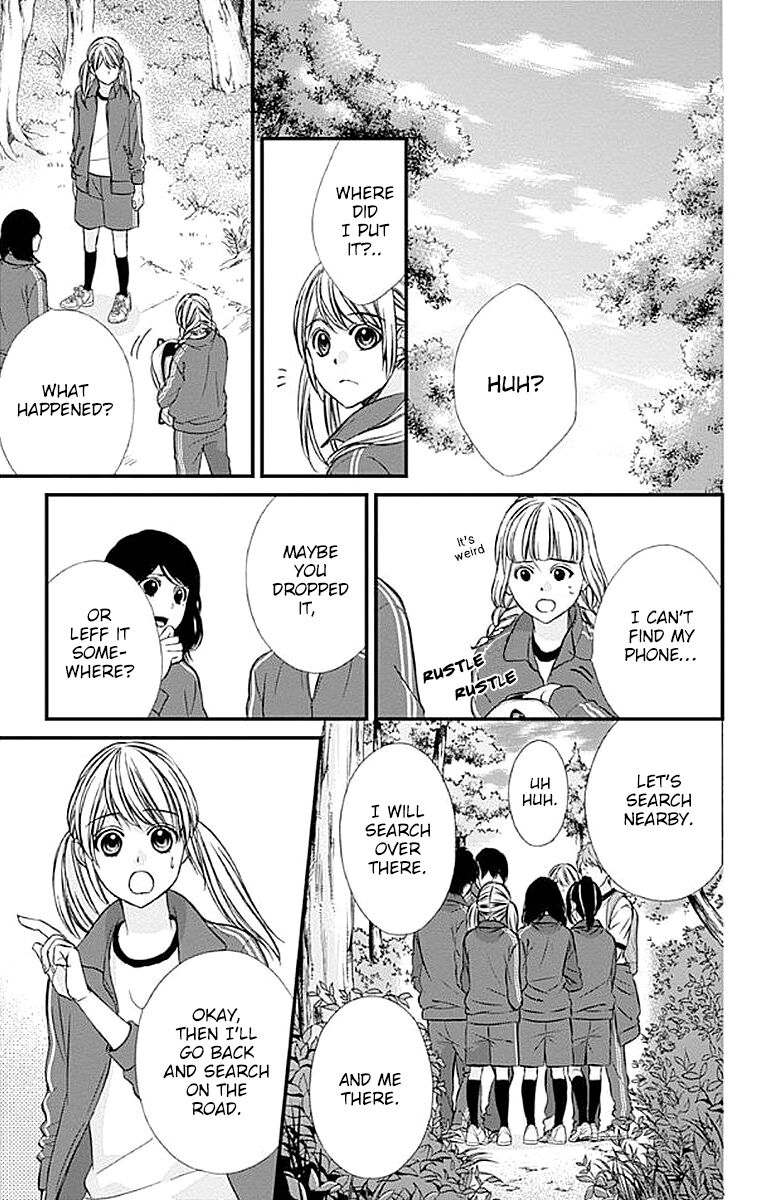 Yagami-kun wa Kyou mo Ijiwaru. Chapter 7 page 18 - Chapter 7