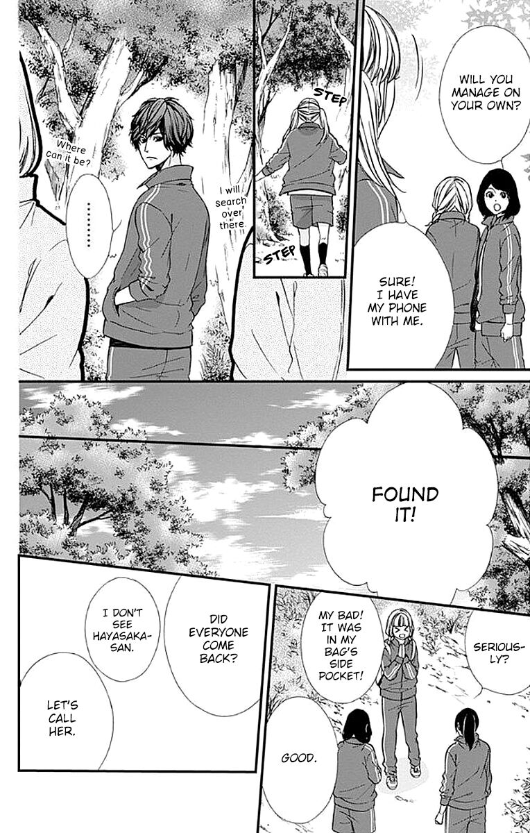 Yagami-kun wa Kyou mo Ijiwaru. Chapter 7 page 19 - Chapter 7