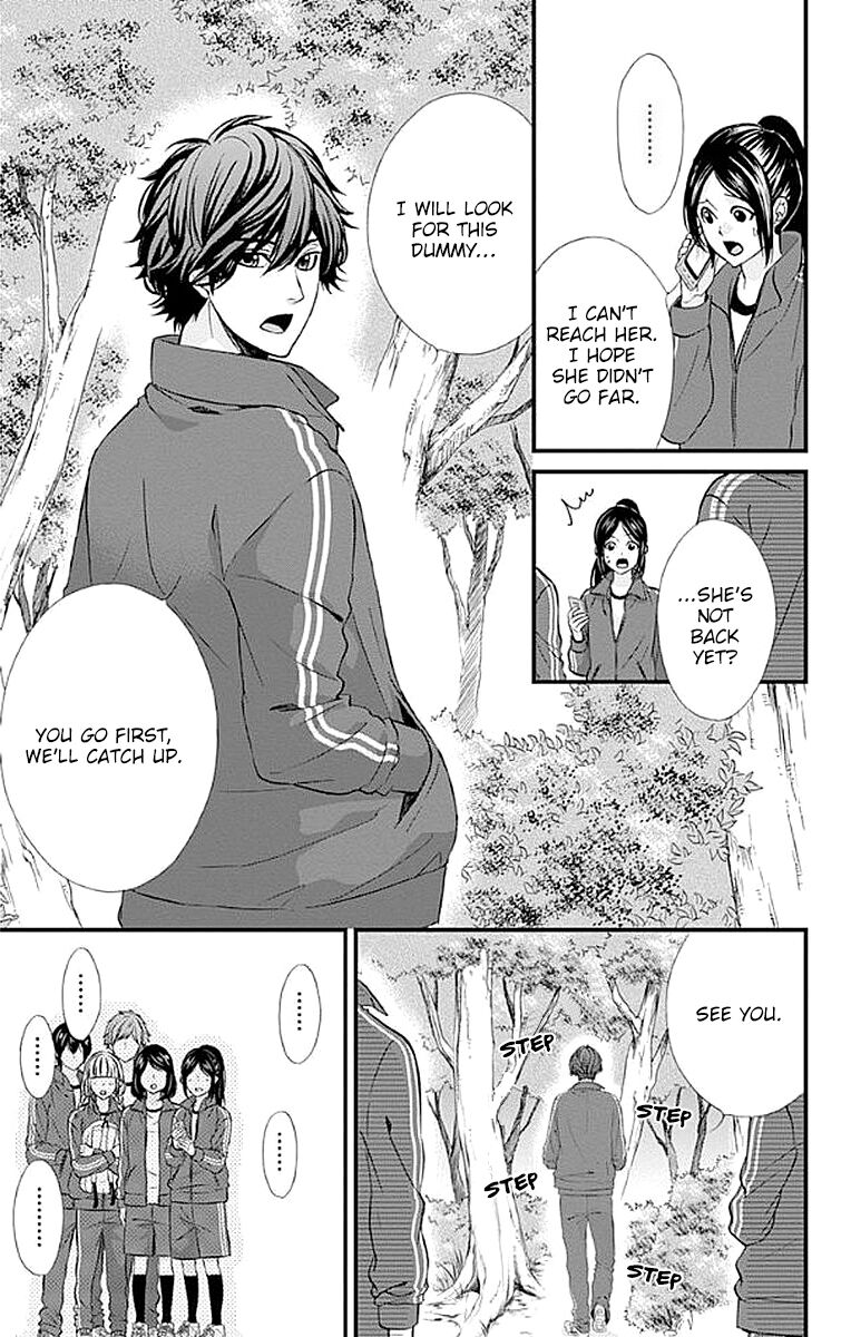 Yagami-kun wa Kyou mo Ijiwaru. Chapter 7 page 20 - Chapter 7