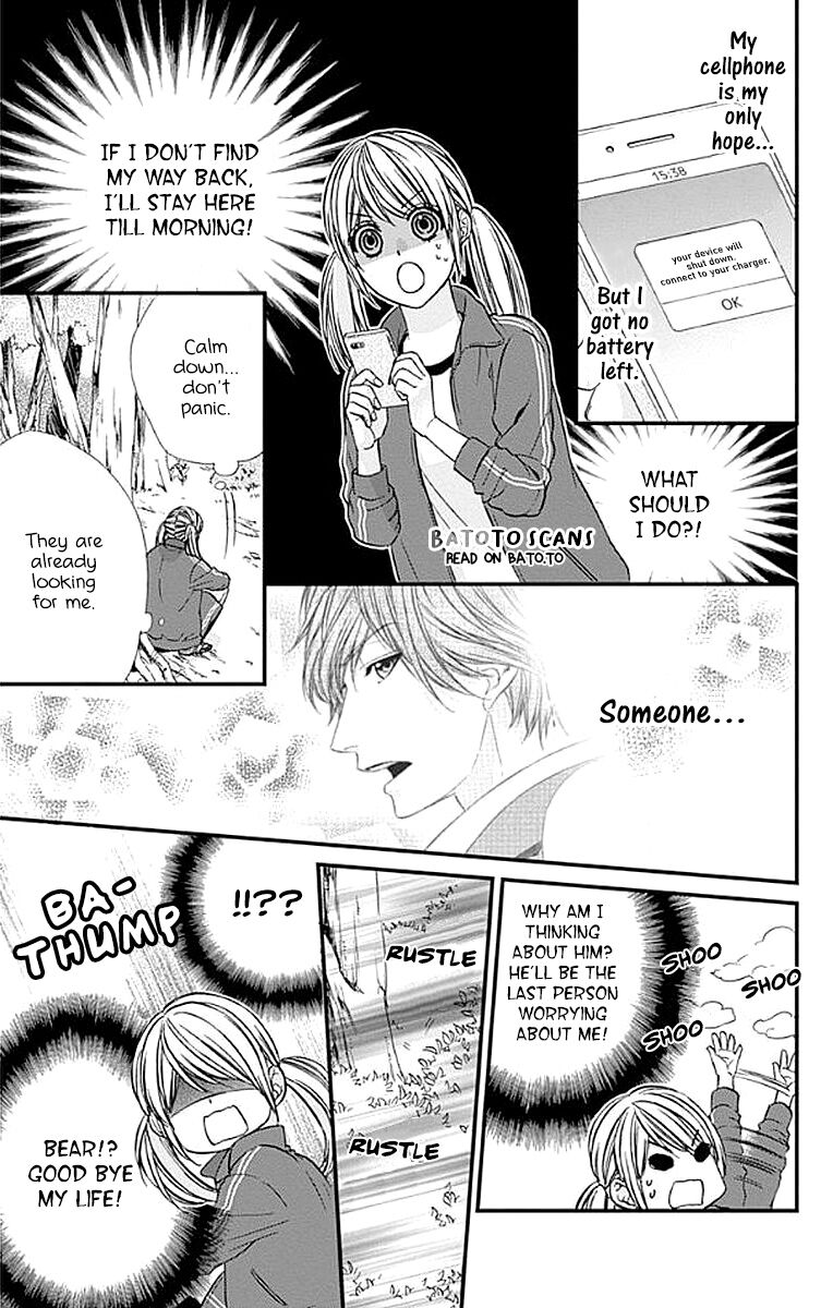 Yagami-kun wa Kyou mo Ijiwaru. Chapter 7 page 22 - Chapter 7