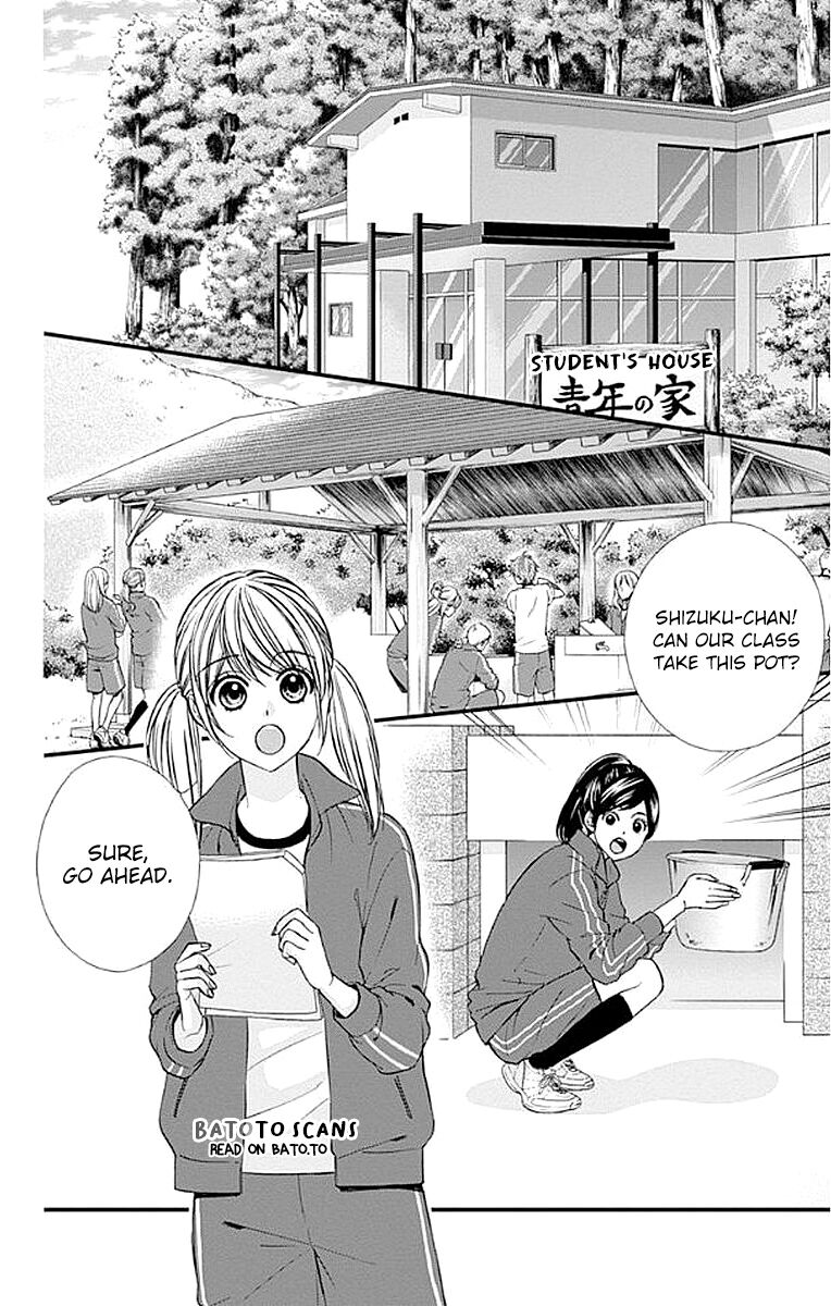 Yagami-kun wa Kyou mo Ijiwaru. Chapter 7 page 3 - Chapter 7