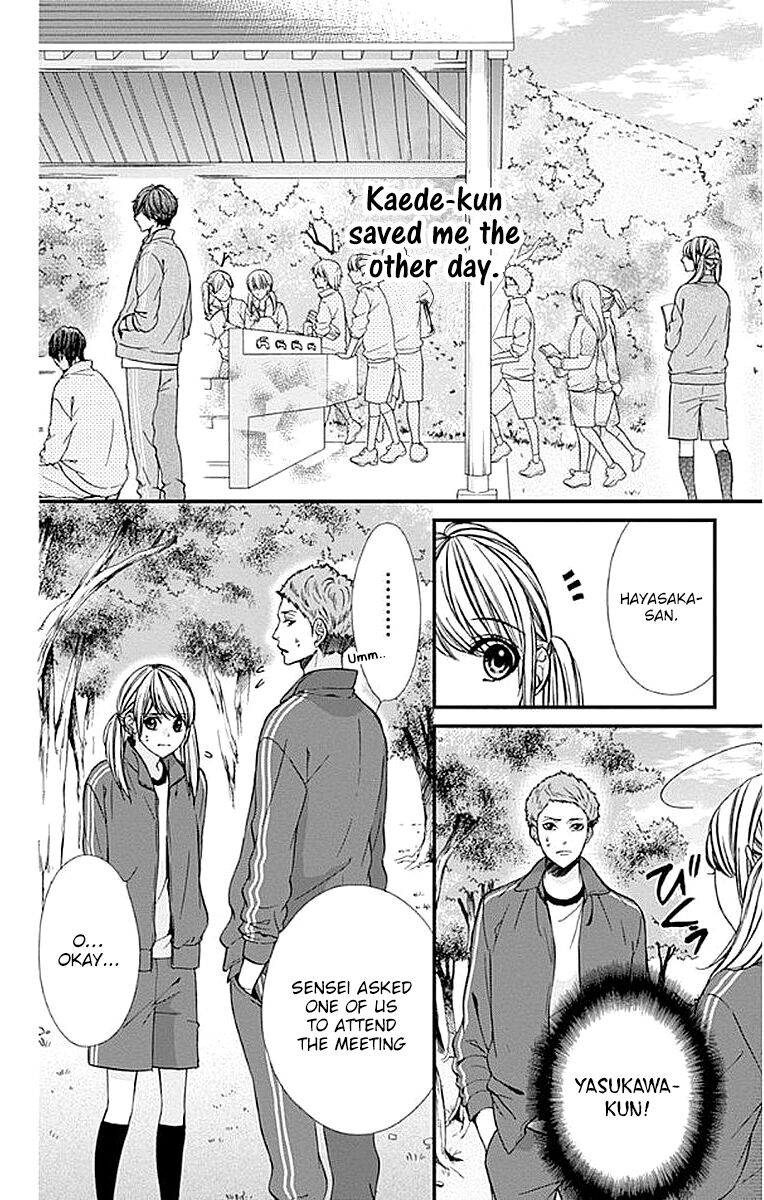 Yagami-kun wa Kyou mo Ijiwaru. Chapter 7 page 5 - Chapter 7