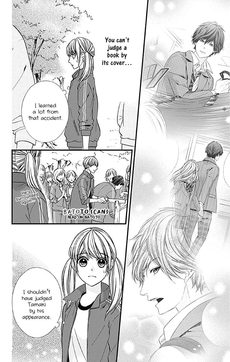 Yagami-kun wa Kyou mo Ijiwaru. Chapter 7 page 7 - Chapter 7