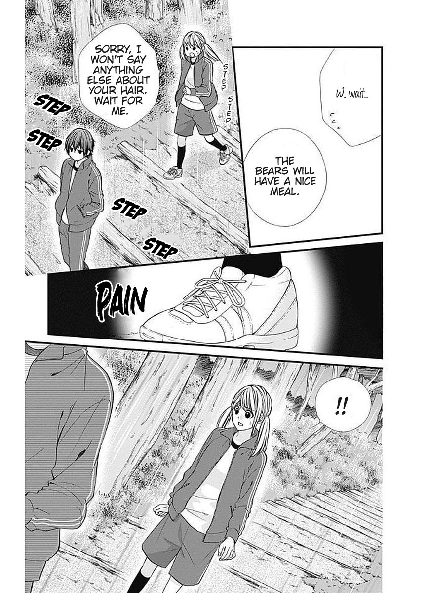 Yagami-kun wa Kyou mo Ijiwaru. Chapter 8 page 12 - Chapter 8