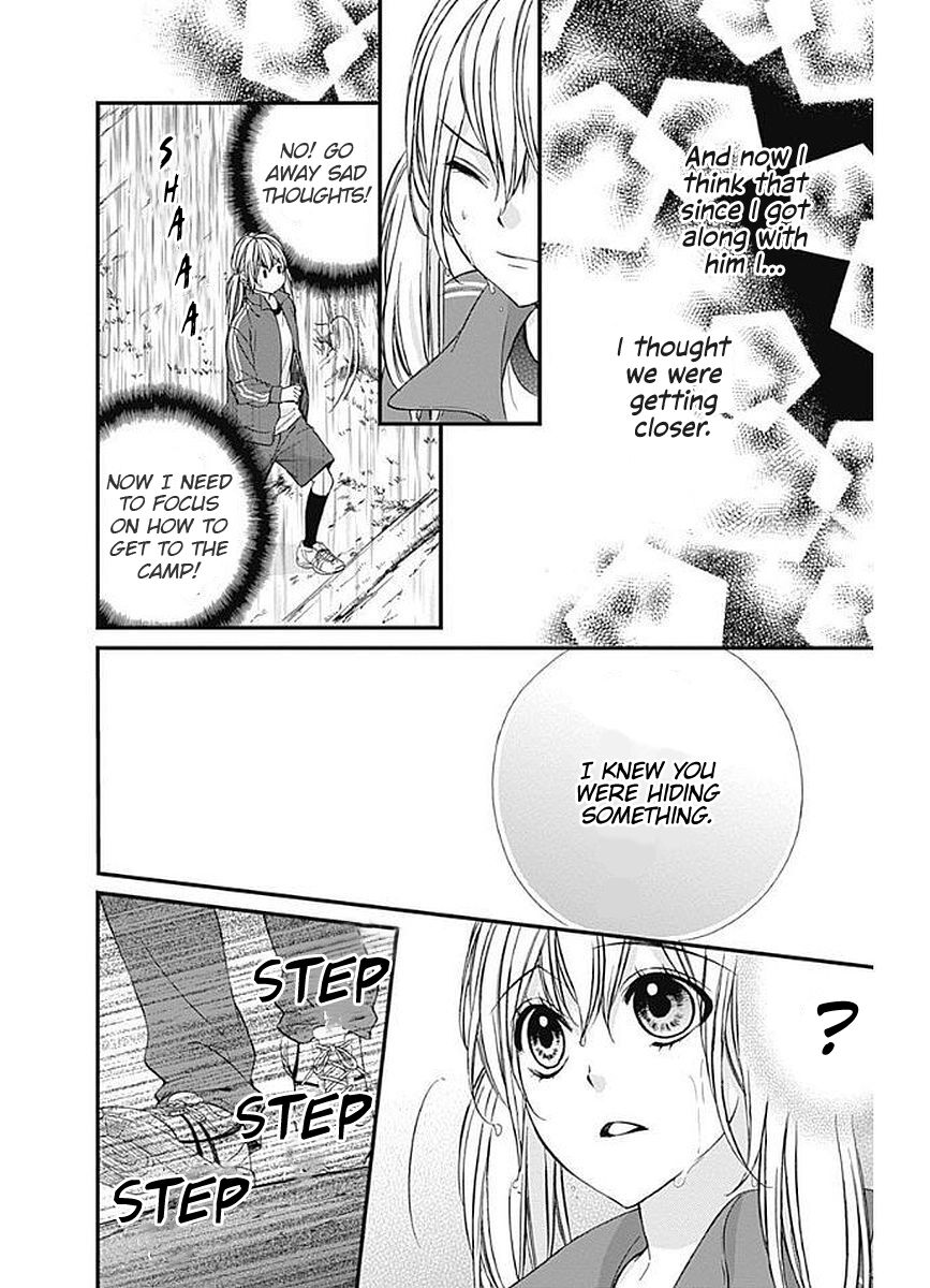 Yagami-kun wa Kyou mo Ijiwaru. Chapter 8 page 17 - Chapter 8