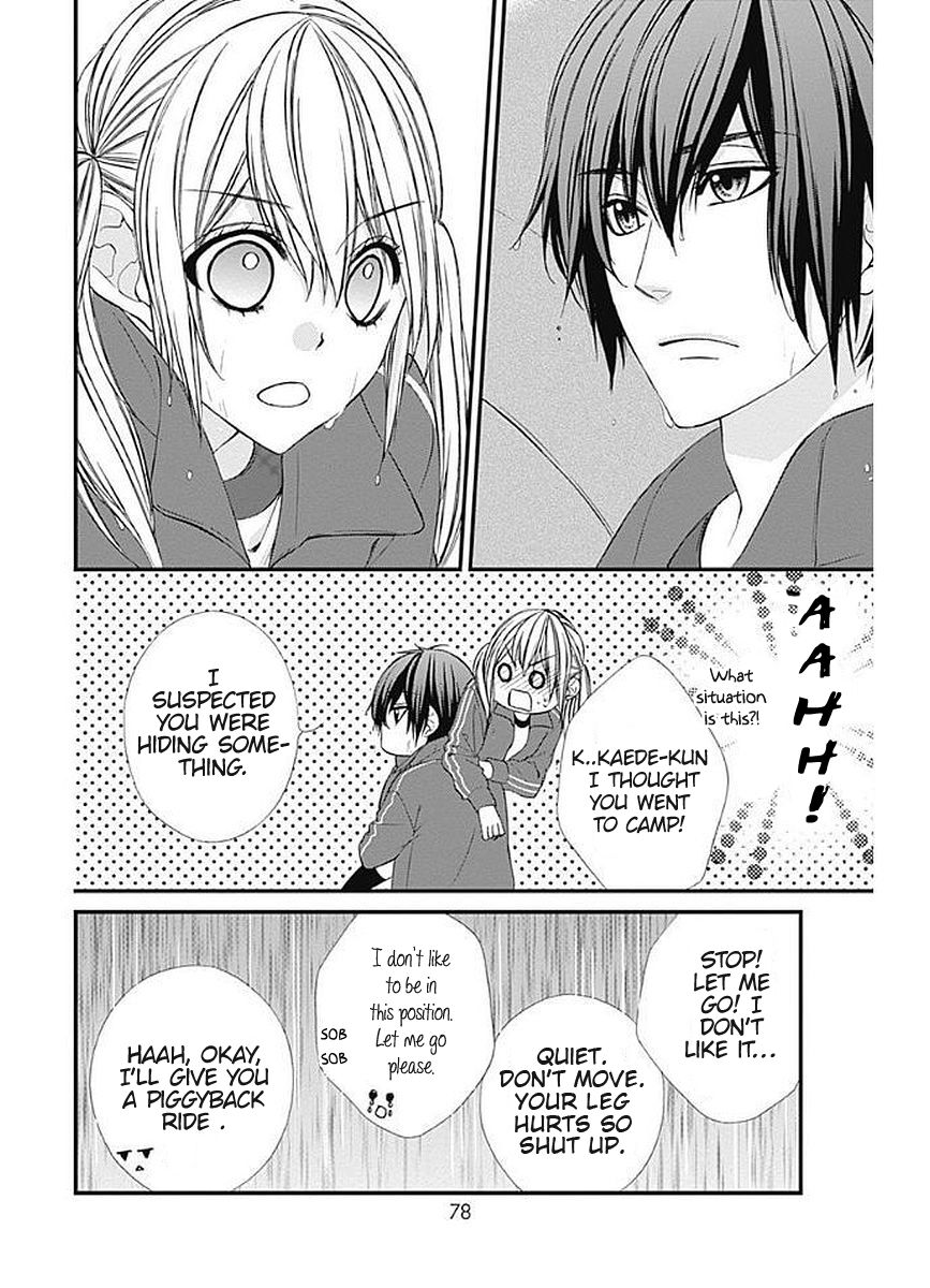 Yagami-kun wa Kyou mo Ijiwaru. Chapter 8 page 19 - Chapter 8