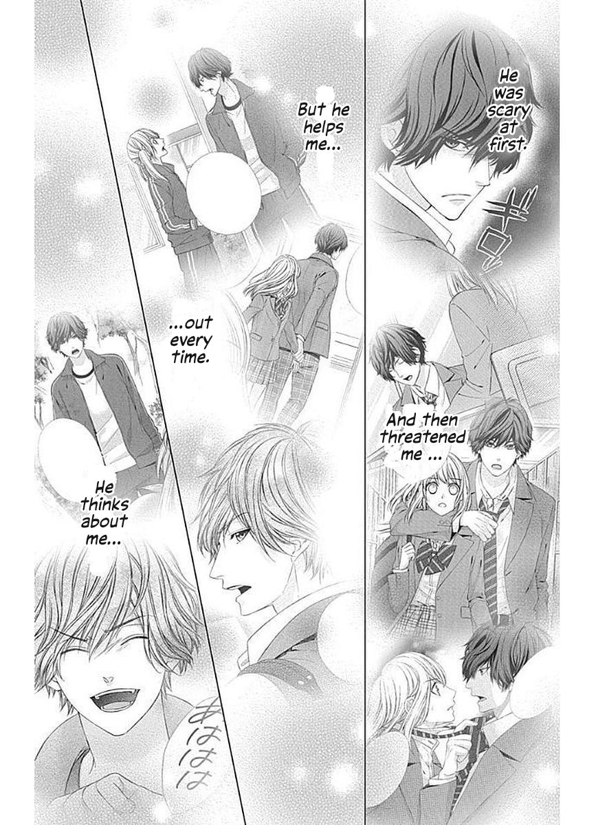 Yagami-kun wa Kyou mo Ijiwaru. Chapter 8 page 22 - Chapter 8