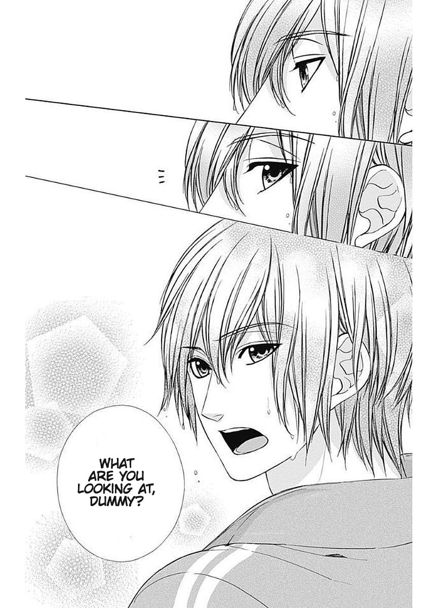 Yagami-kun wa Kyou mo Ijiwaru. Chapter 8 page 23 - Chapter 8