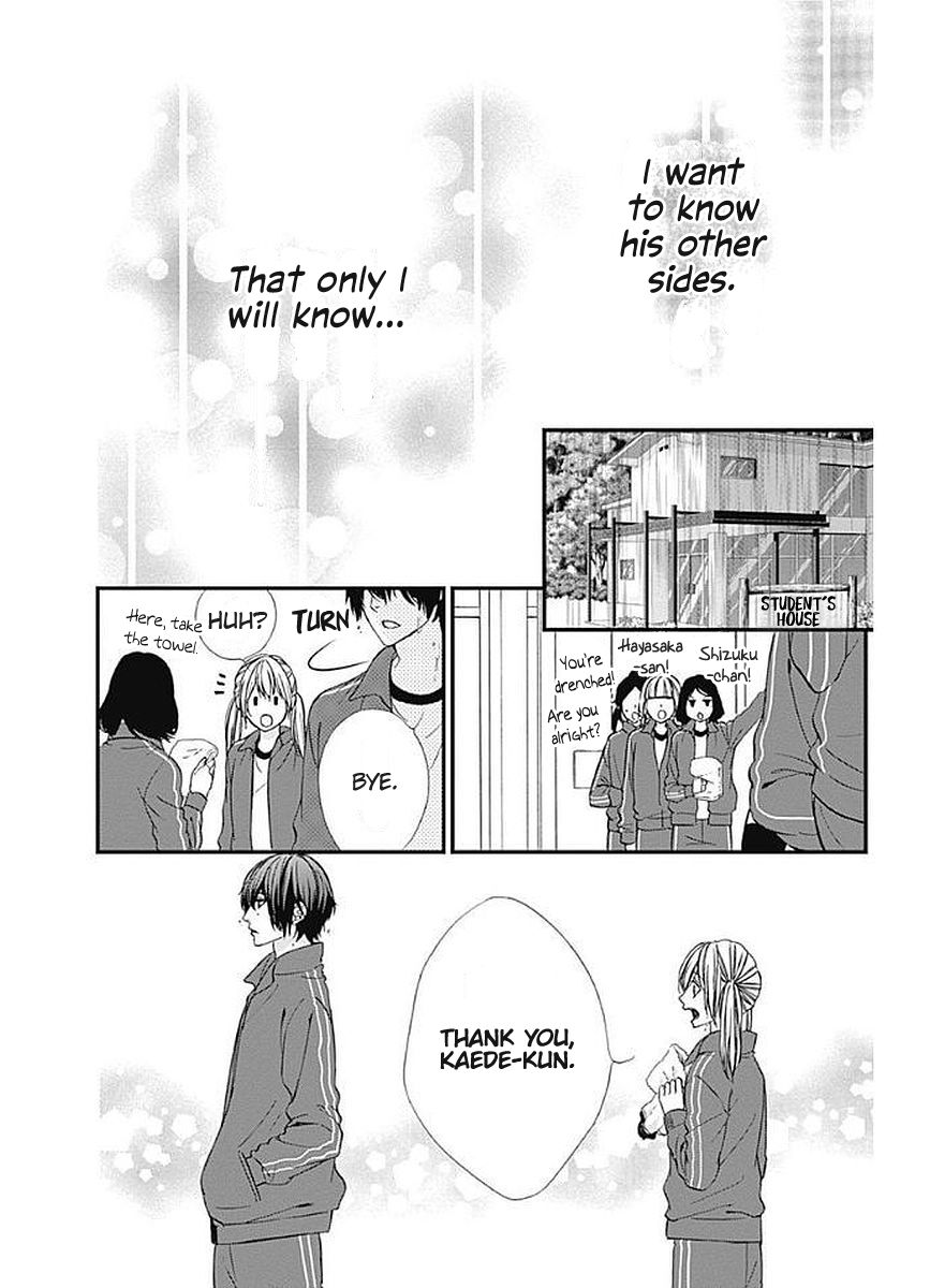 Yagami-kun wa Kyou mo Ijiwaru. Chapter 8 page 25 - Chapter 8