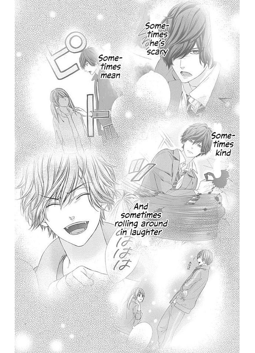 Yagami-kun wa Kyou mo Ijiwaru. Chapter 8 page 3 - Chapter 8