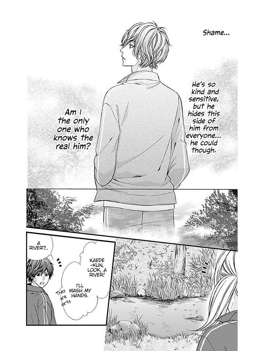 Yagami-kun wa Kyou mo Ijiwaru. Chapter 8 page 5 - Chapter 8