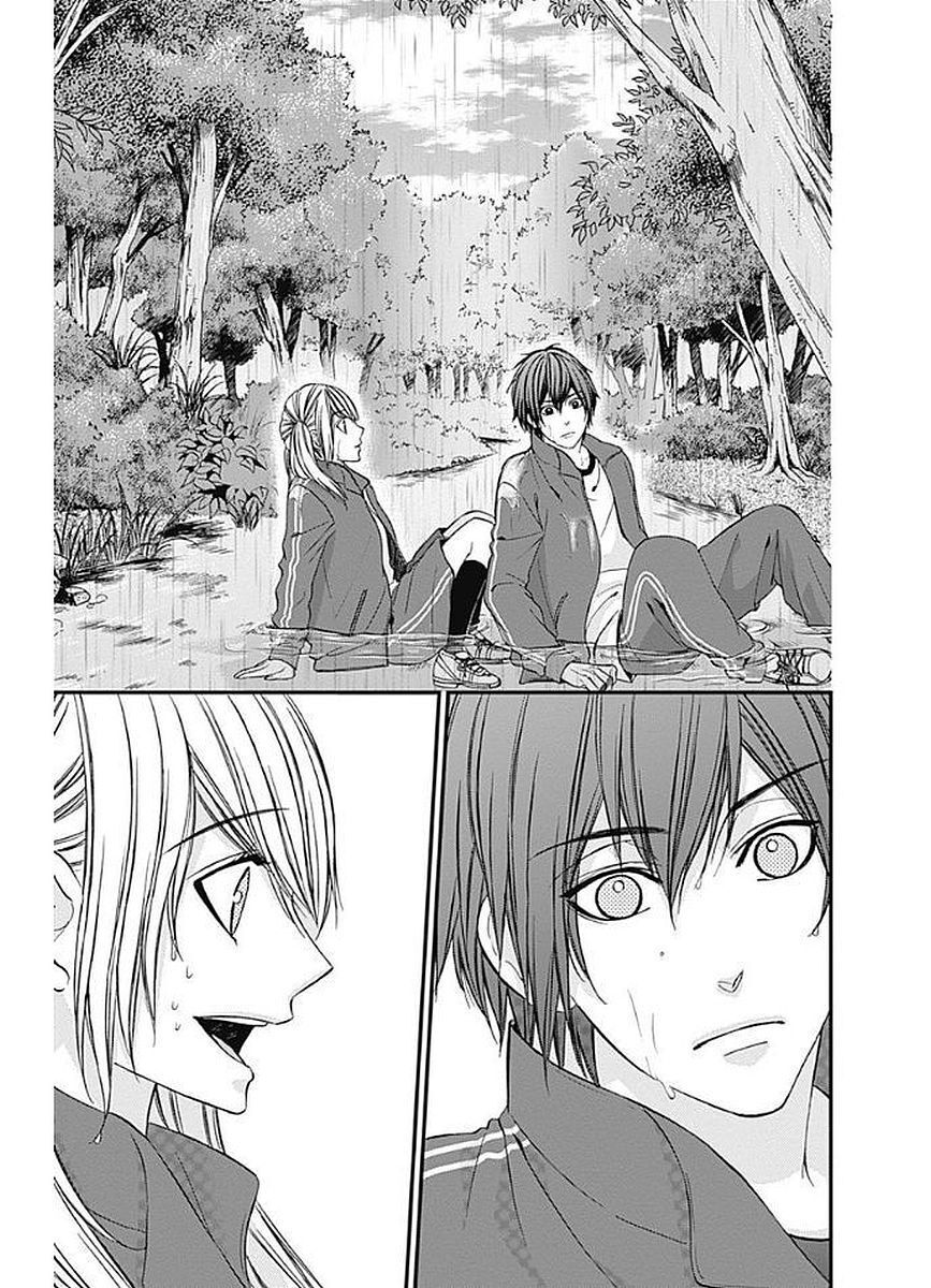 Yagami-kun wa Kyou mo Ijiwaru. Chapter 8 page 8 - Chapter 8