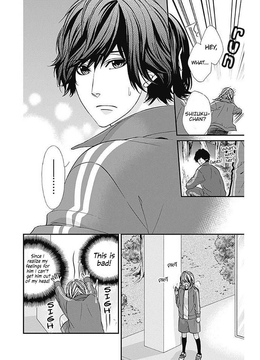 Yagami-kun wa Kyou mo Ijiwaru. Chapter 9 page 11 - Chapter 9