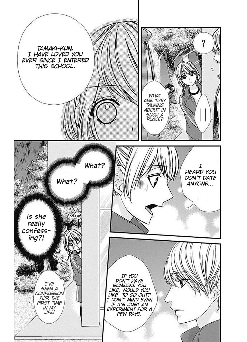 Yagami-kun wa Kyou mo Ijiwaru. Chapter 9 page 14 - Chapter 9