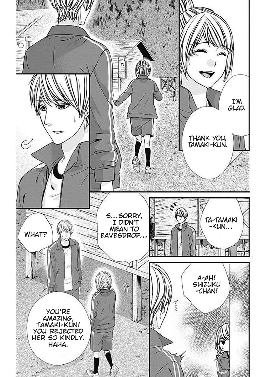 Yagami-kun wa Kyou mo Ijiwaru. Chapter 9 page 16 - Chapter 9