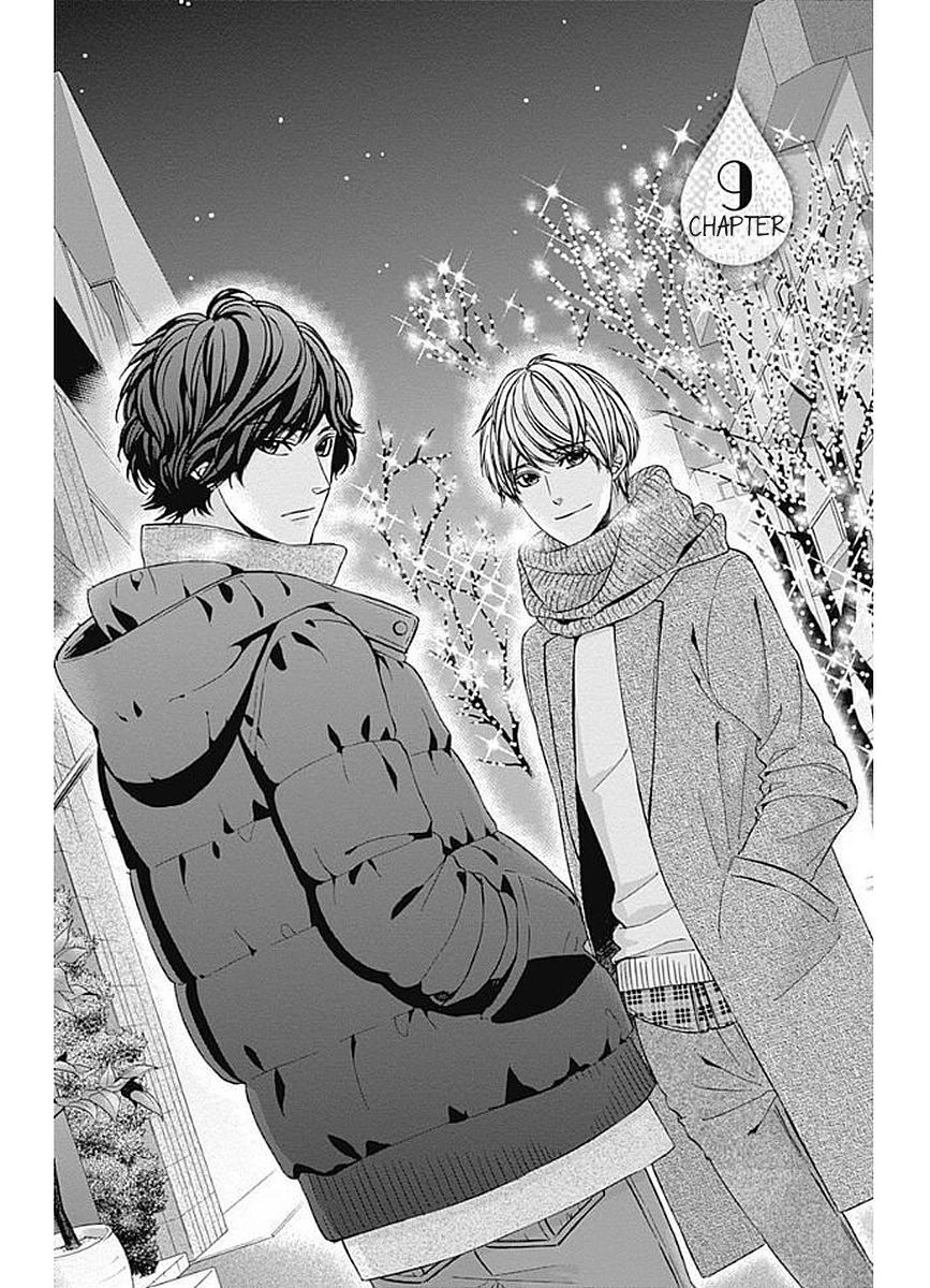 Yagami-kun wa Kyou mo Ijiwaru. Chapter 9 page 2 - Chapter 9
