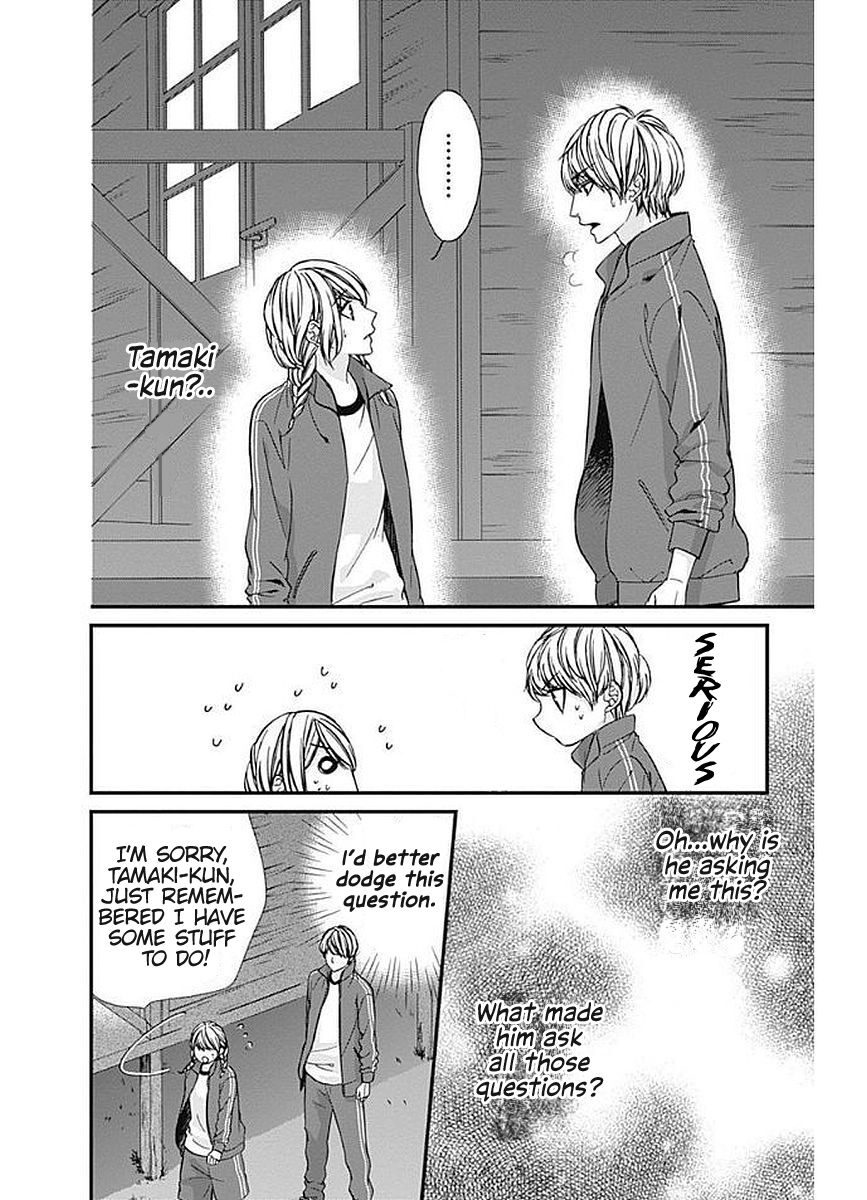 Yagami-kun wa Kyou mo Ijiwaru. Chapter 9 page 21 - Chapter 9