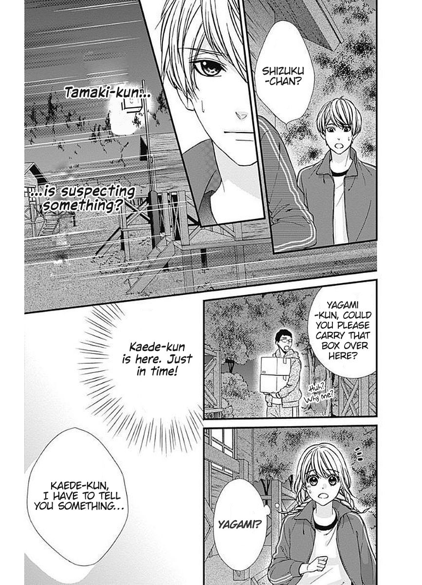 Yagami-kun wa Kyou mo Ijiwaru. Chapter 9 page 22 - Chapter 9