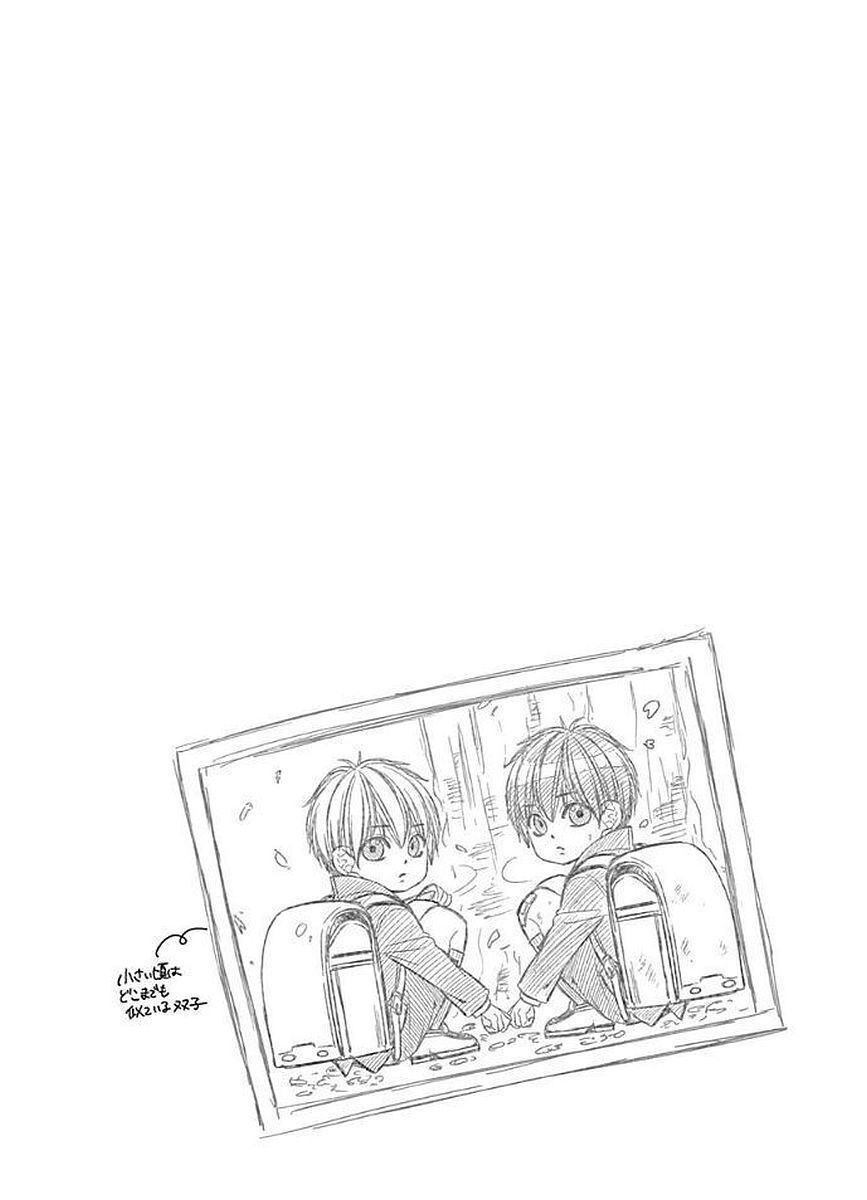Yagami-kun wa Kyou mo Ijiwaru. Chapter 9 page 27 - Chapter 9