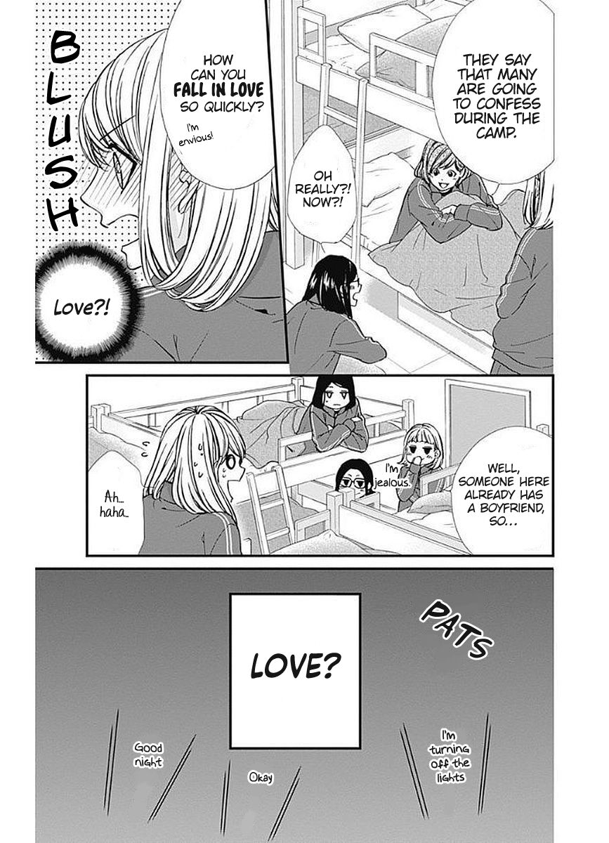 Yagami-kun wa Kyou mo Ijiwaru. Chapter 9 page 4 - Chapter 9