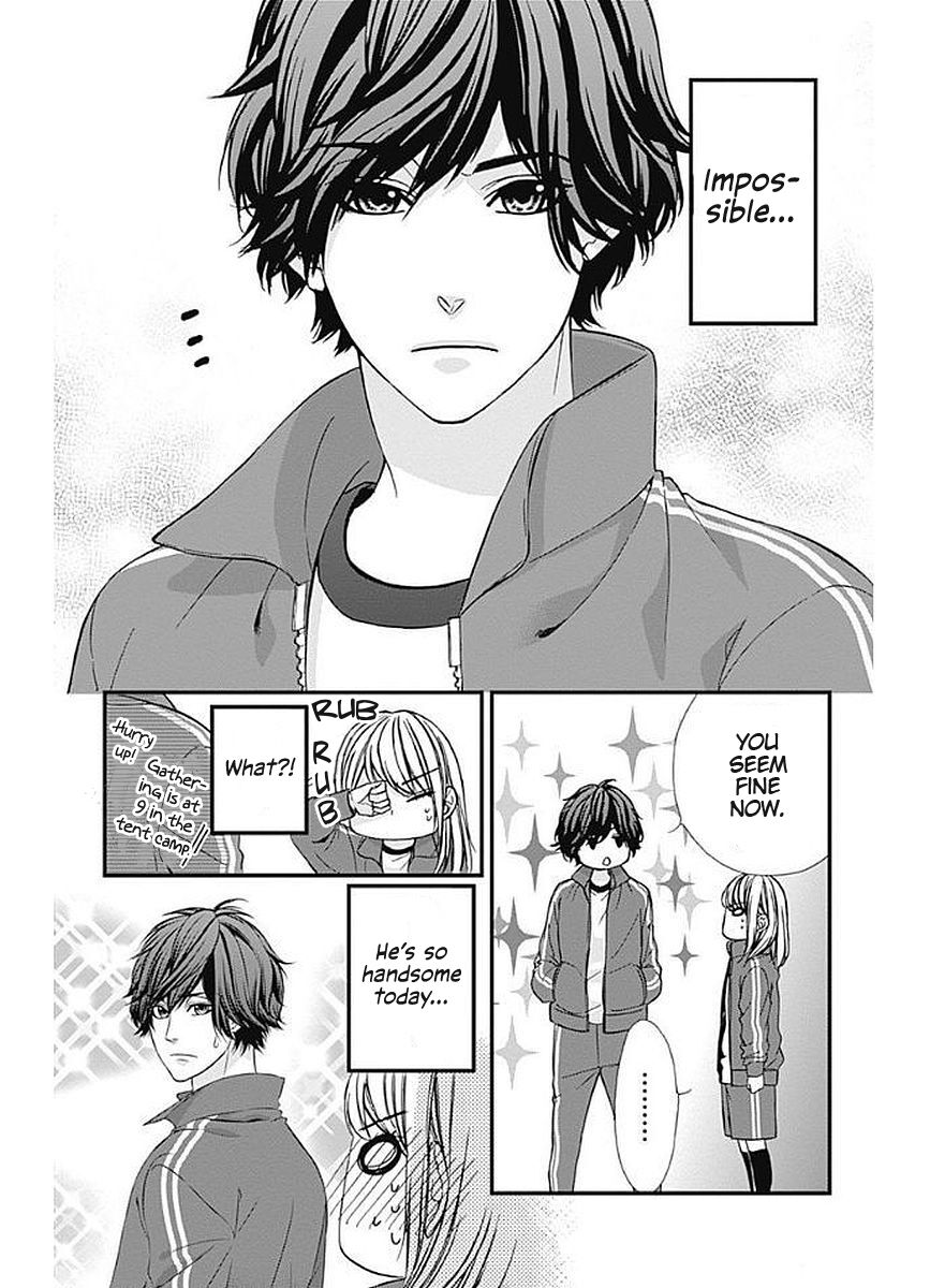 Yagami-kun wa Kyou mo Ijiwaru. Chapter 9 page 6 - Chapter 9