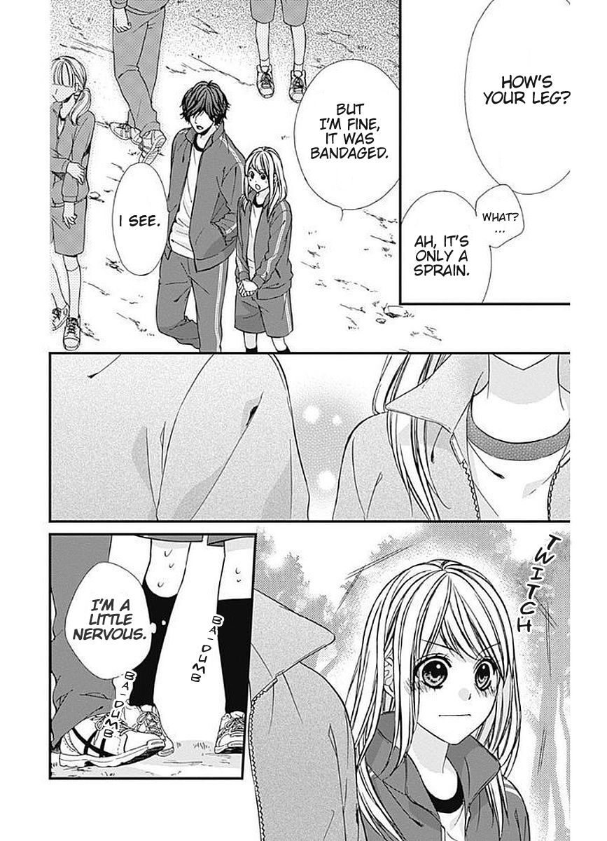 Yagami-kun wa Kyou mo Ijiwaru. Chapter 9 page 7 - Chapter 9