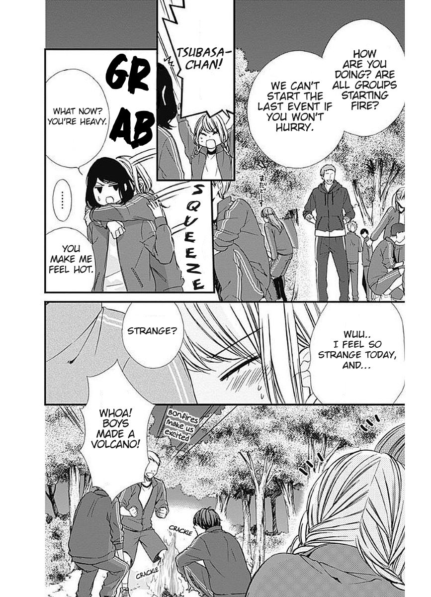 Yagami-kun wa Kyou mo Ijiwaru. Chapter 9 page 9 - Chapter 9