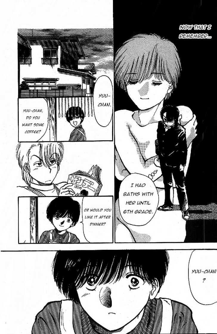 Yagami's Family Affairs Chapter 1 page 14 - Chapter 1