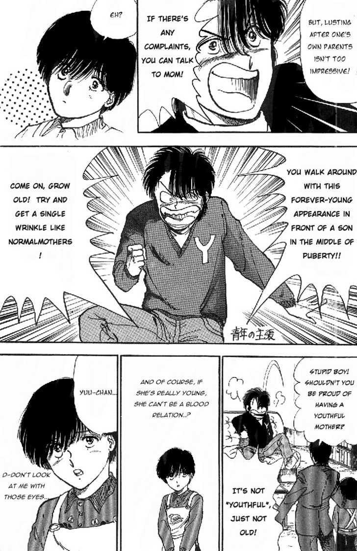 Yagami's Family Affairs Chapter 1 page 18 - Chapter 1