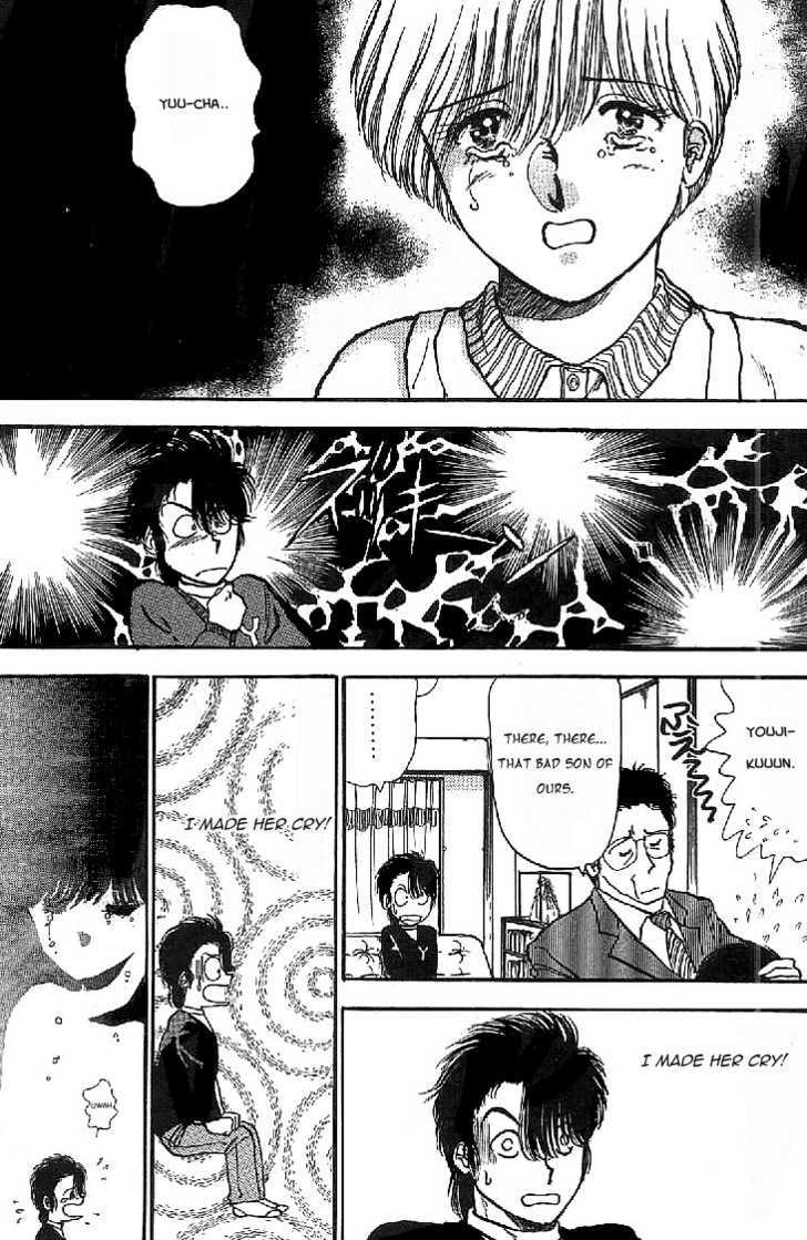 Yagami's Family Affairs Chapter 1 page 20 - Chapter 1