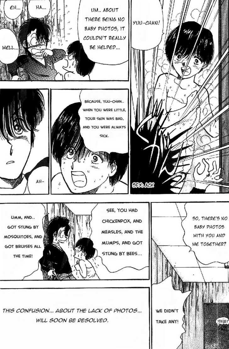 Yagami's Family Affairs Chapter 1 page 22 - Chapter 1