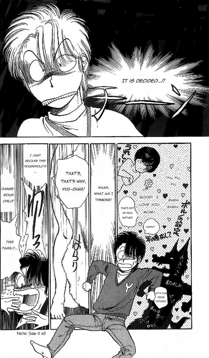 Yagami's Family Affairs Chapter 1 page 23 - Chapter 1