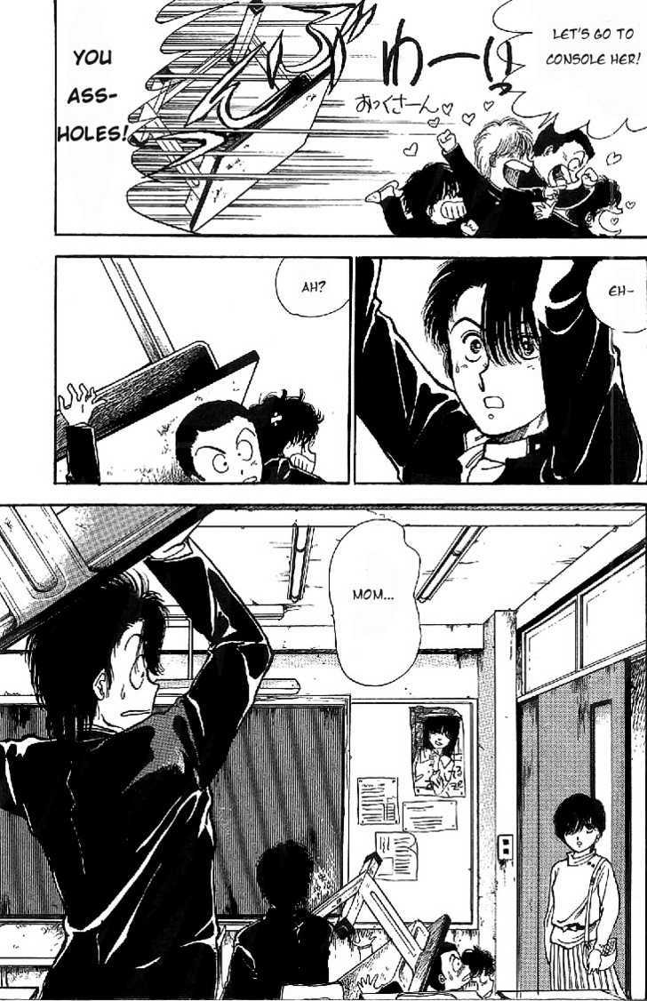 Yagami's Family Affairs Chapter 1 page 26 - Chapter 1