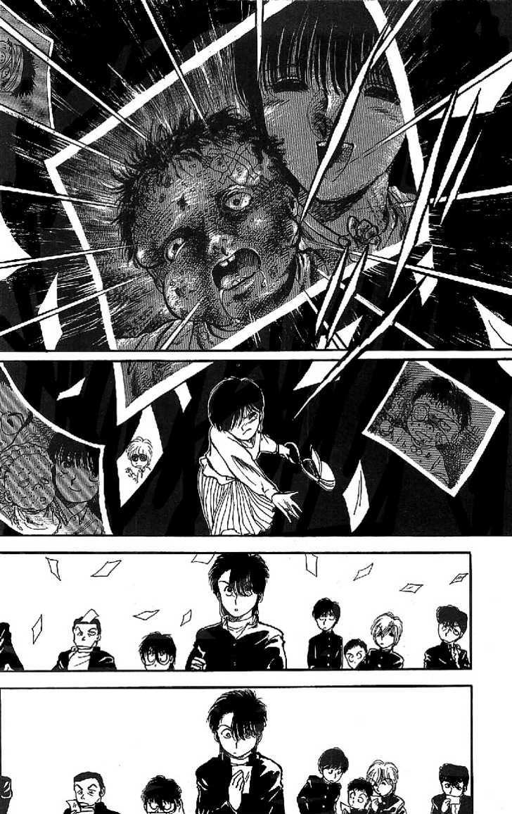 Yagami's Family Affairs Chapter 1 page 29 - Chapter 1