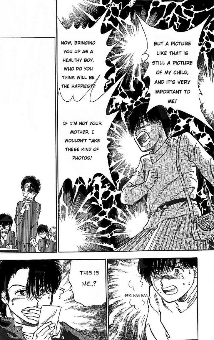 Yagami's Family Affairs Chapter 1 page 31 - Chapter 1