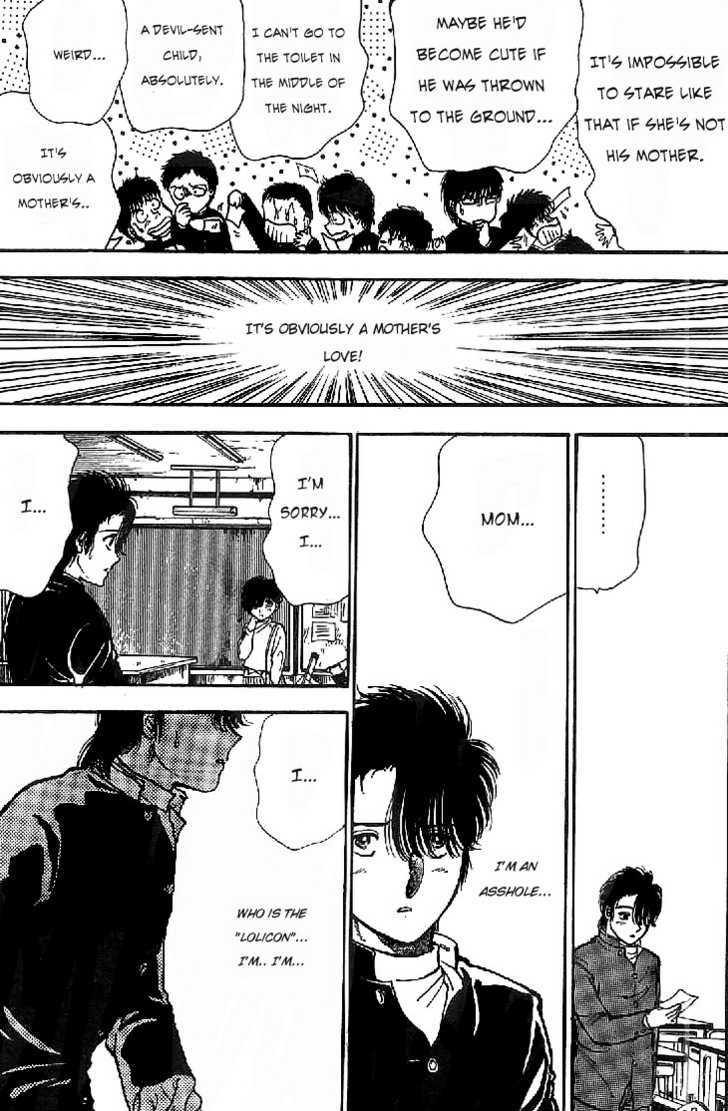 Yagami's Family Affairs Chapter 1 page 32 - Chapter 1