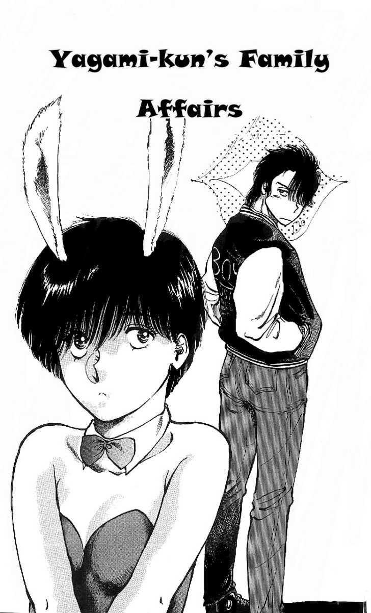 Yagami's Family Affairs Chapter 1 page 4 - Chapter 1