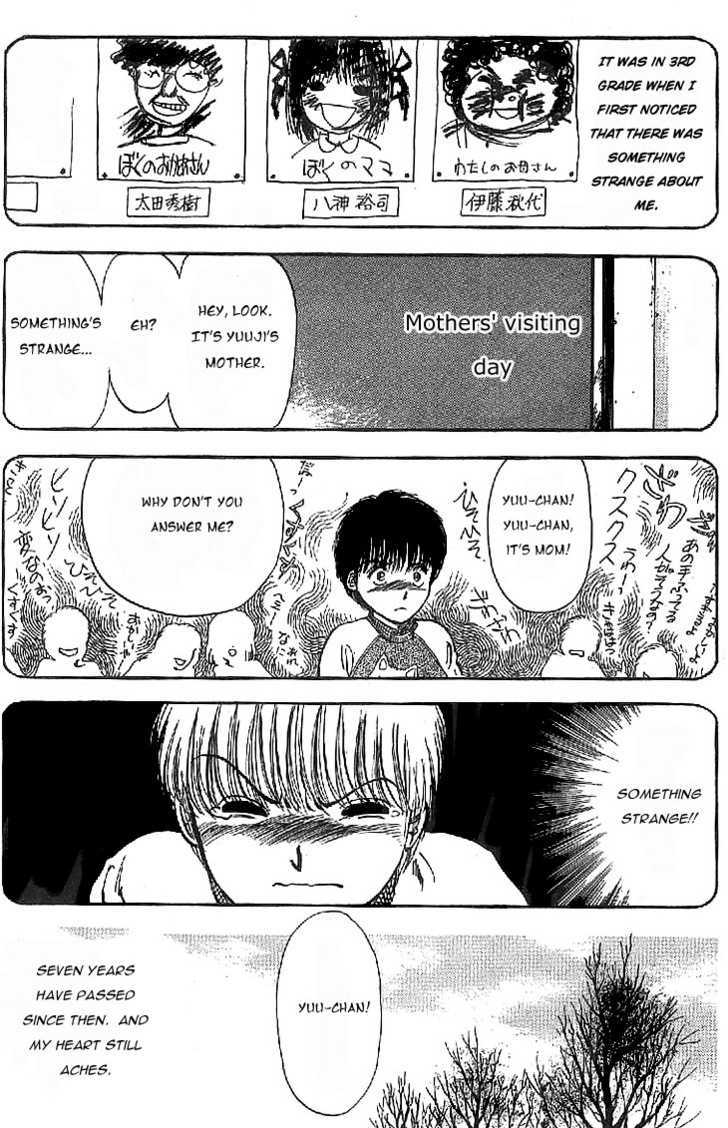 Yagami's Family Affairs Chapter 1 page 5 - Chapter 1