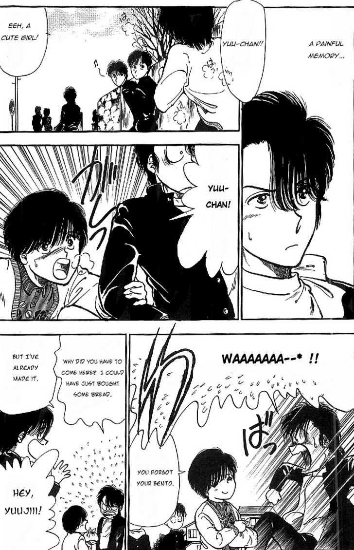 Yagami's Family Affairs Chapter 1 page 6 - Chapter 1