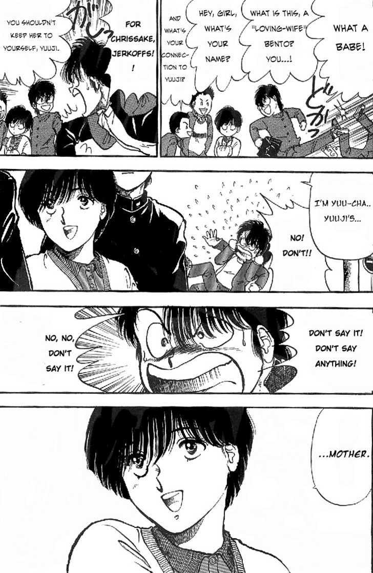 Yagami's Family Affairs Chapter 1 page 7 - Chapter 1