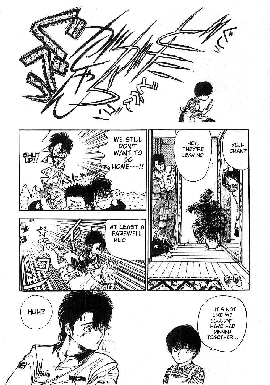 Yagami's Family Affairs Chapter 2 page 13 - Chapter 2: I can't sleep - night of adolescence [MT]