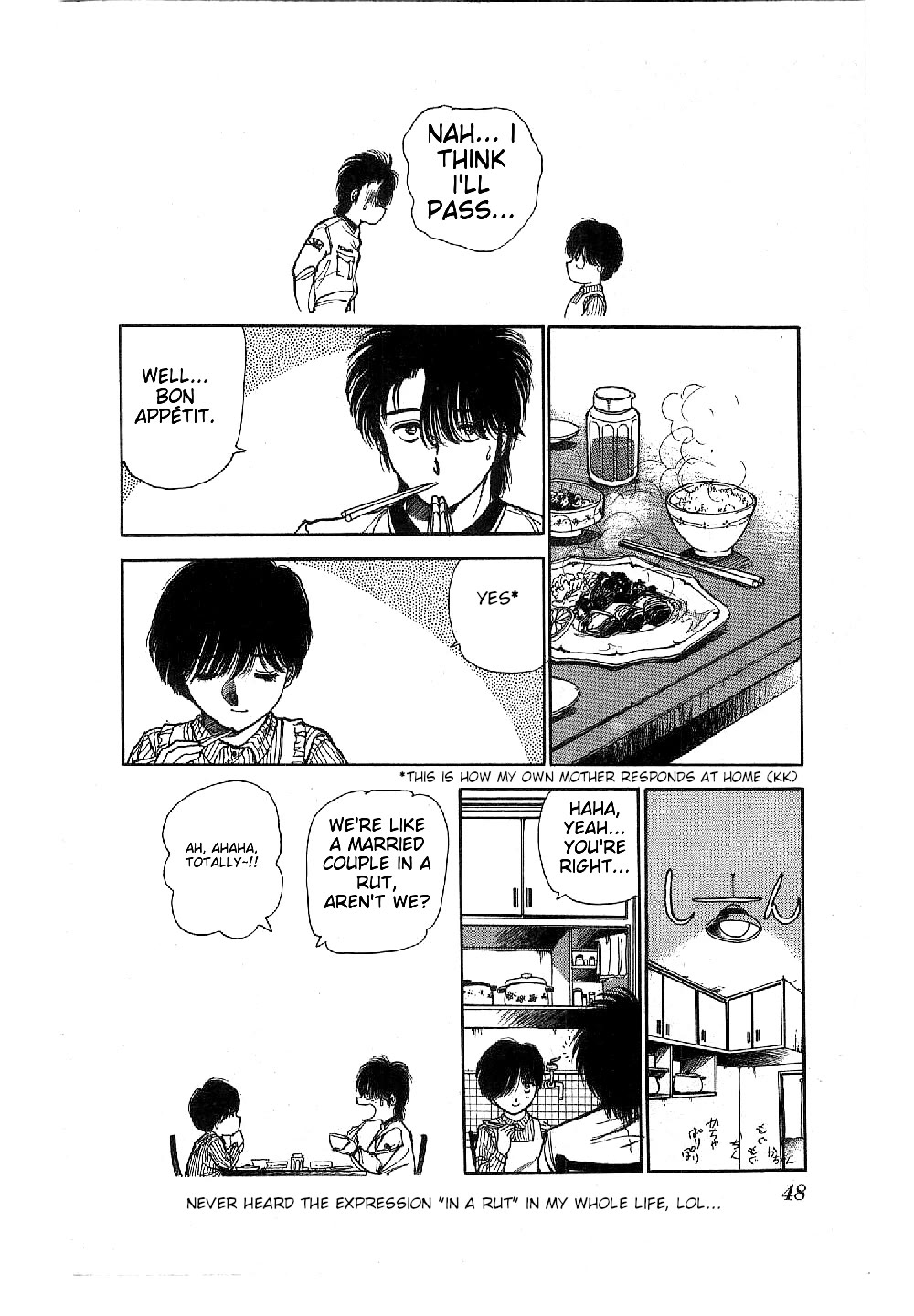 Yagami's Family Affairs Chapter 2 page 15 - Chapter 2: I can't sleep - night of adolescence [MT]