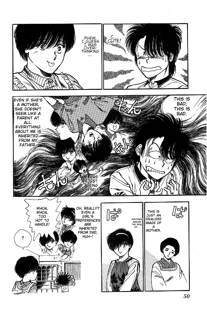 Yagami's Family Affairs Chapter 2 page 17 - Chapter 2: I can't sleep - night of adolescence [MT]