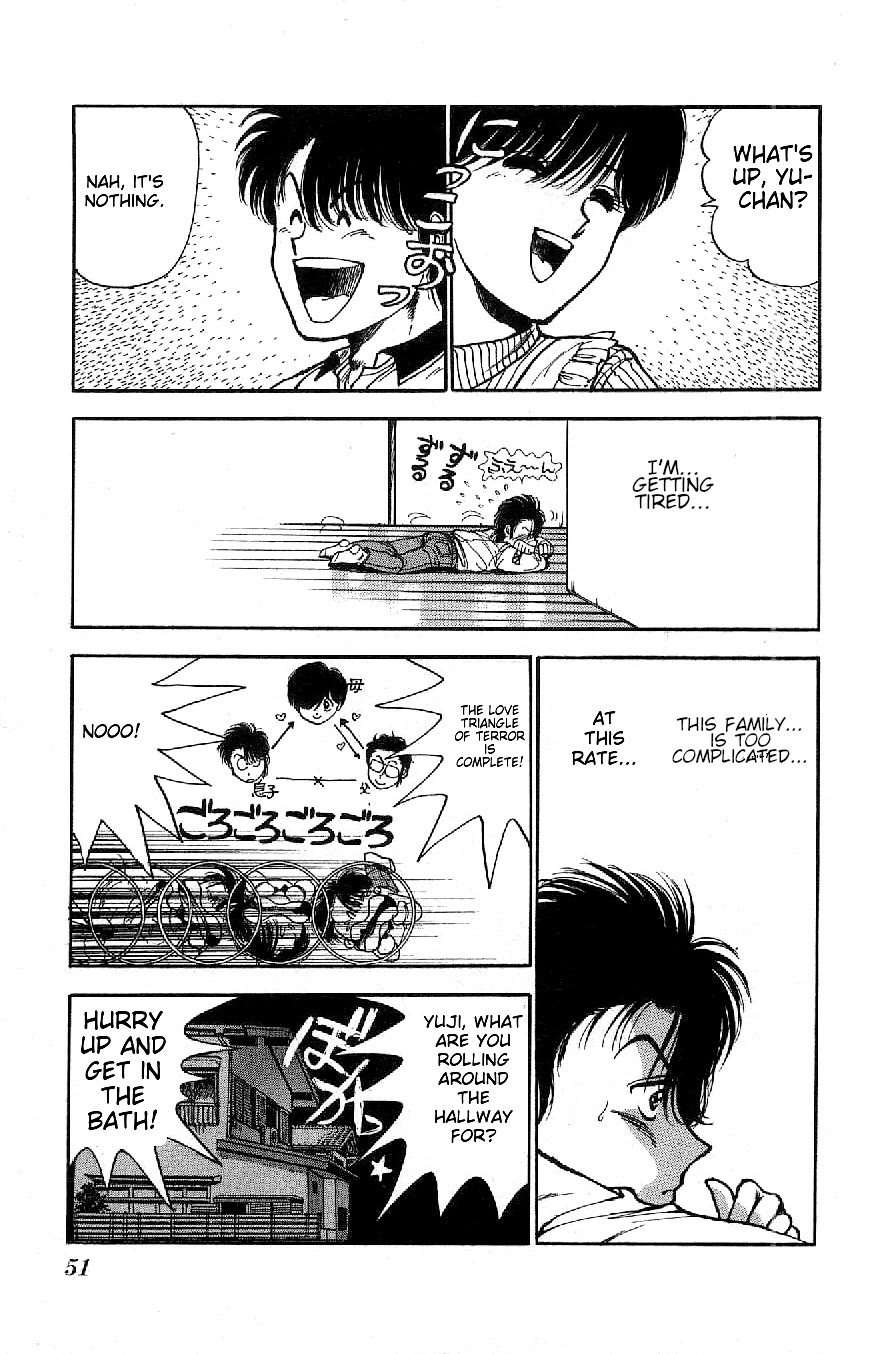 Yagami's Family Affairs Chapter 2 page 18 - Chapter 2: I can't sleep - night of adolescence [MT]